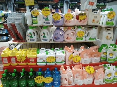 互联网赋能洗涤用品行业 数字化转型驱动新发展